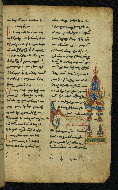 W.540, fol. 65r