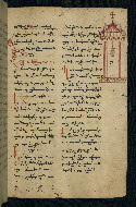 W.543, fol. 80r