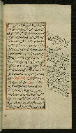 W.585, fol. 132b