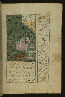 W.605, fol. 83b