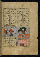 W.608, fol. 182b