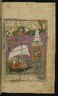 W.623, fol. 89b