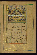 W.624, fol. 174b