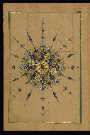 W.624, fol. 42a