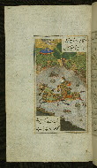 W.627, fol. 184a