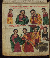 W.835, fol. 17v